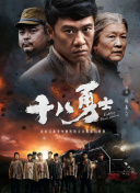 成人深爱网